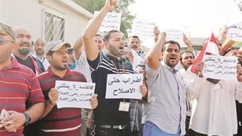 الاحرار: تصريحات البعض ضد الاضراب الوظيفي تعطيلاً لمشروع الاصلاح للسيد الصدر