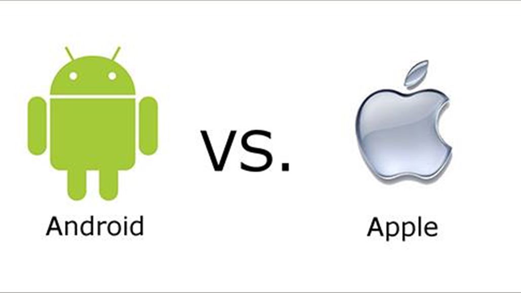 مستخدمو أندرويد أكثر تواضعاَ من مستخدمي IPhone