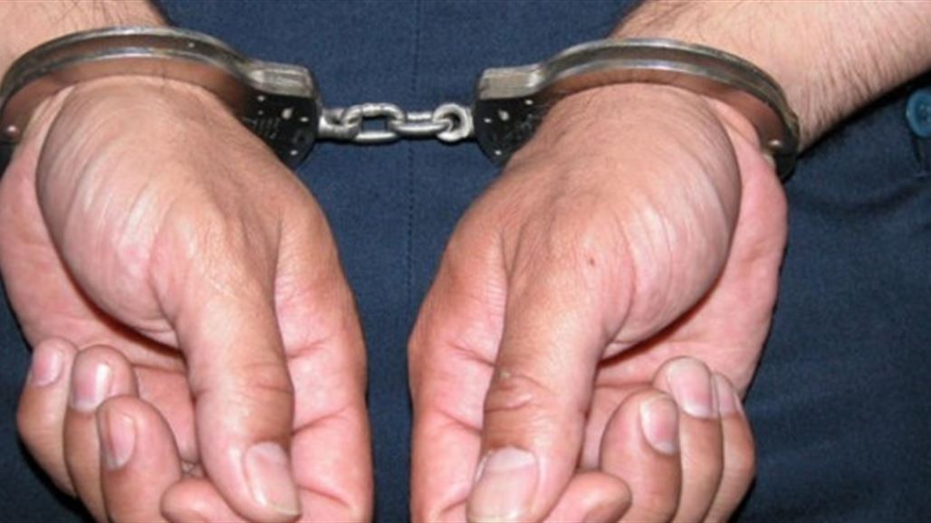 اعتقال أربعة مطلوبين بتهمة "الإرهاب" جنوب بعقوبة