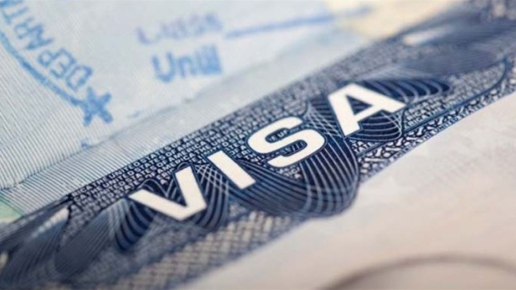 السفارة التركية ببغداد تؤكد عدم امتلاك أية شركة عراقية تخويلاً باستحصال التأشيرة