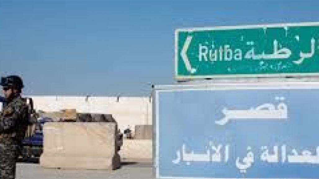 احباط محاولة تسلل لـ"داعش" شرق الرطبة