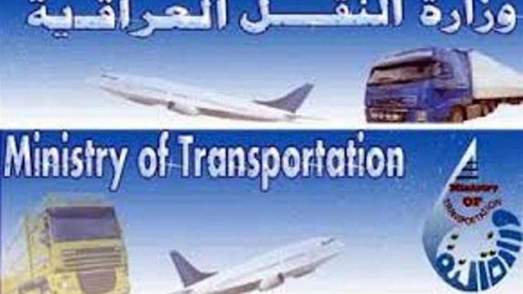 النقل يشكر سائق باص أعاد مبلغاً ضخماً لصاحبه