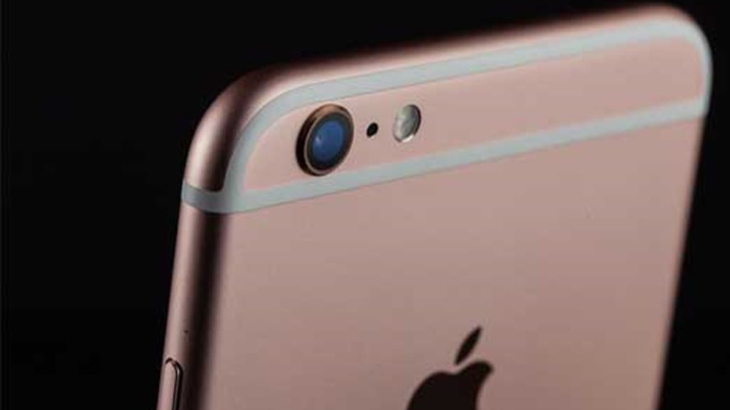 الى مستخدمي أيفون... إحذروا تحديث "IOS 10"