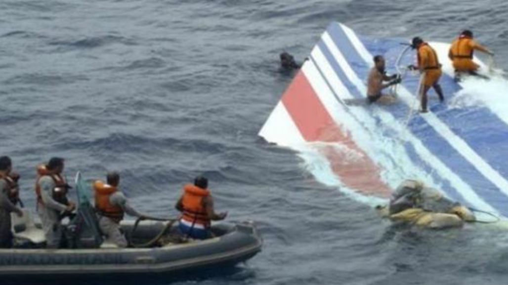 ماليزيا تؤكد عائدية قطعة حطام عثر عليها في تنزانيا لطائرتها المفقودة