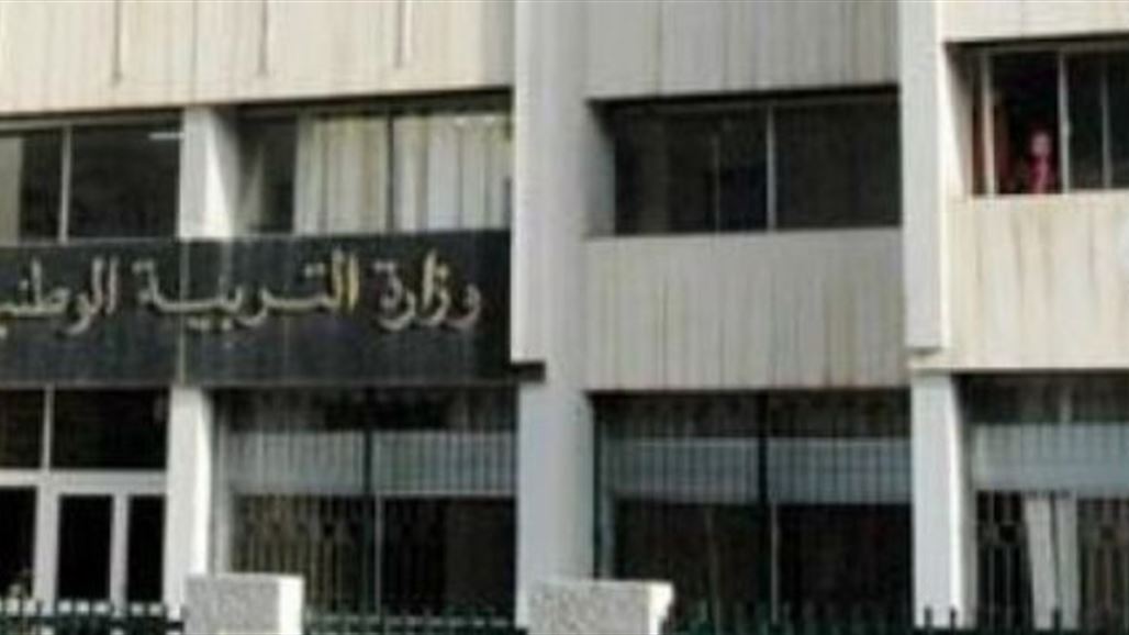 الجزائر تسحب كتاب الجغرافية من مدارسها بسبب "إسرائيل"