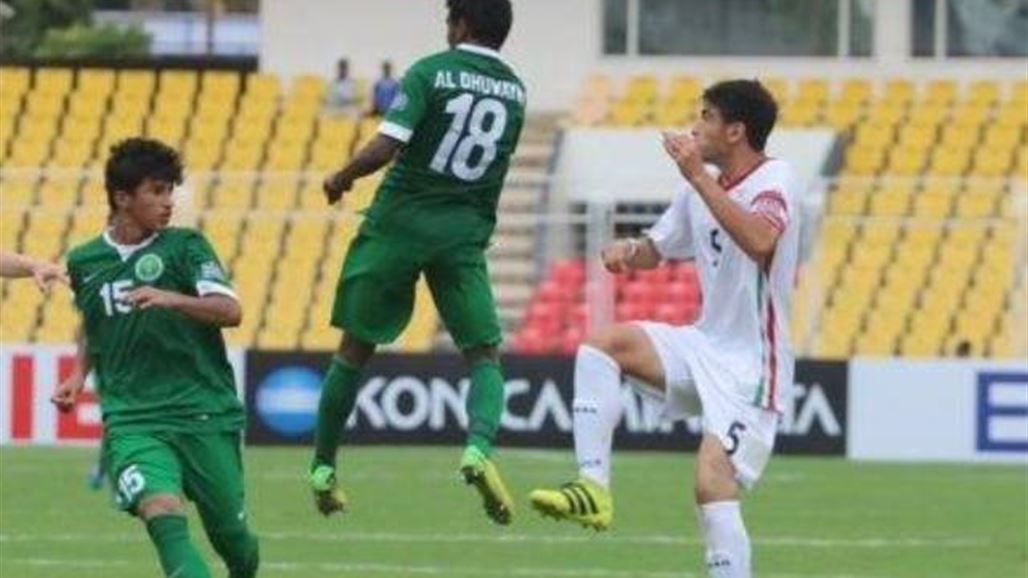 العراق يتغلب على كوريا الجنوبية بهدفين لهدف ضمن أمم آسيا للناشئين