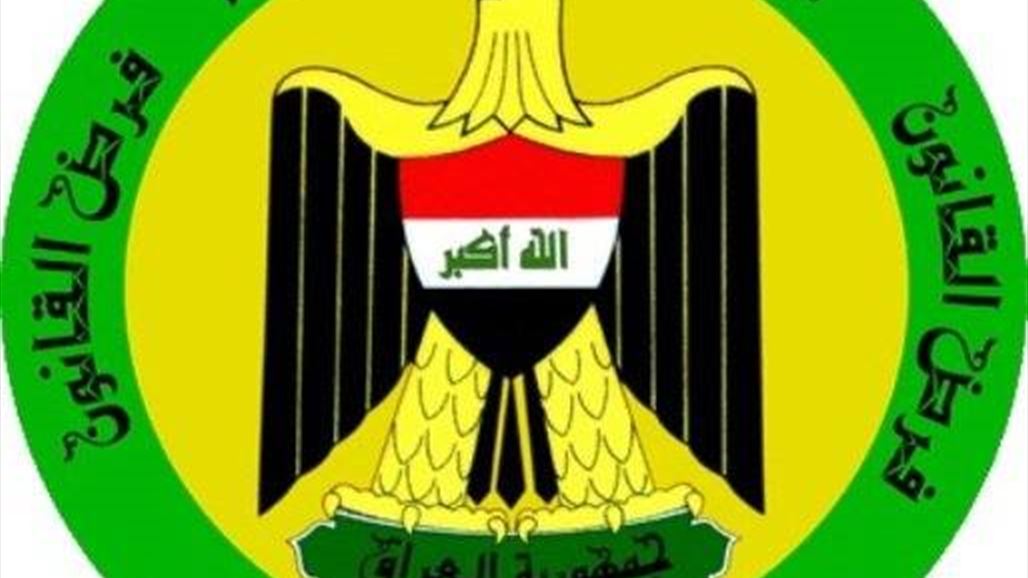 عمليات بغداد تعلن نجاح الخطة الأمنية الخاصة بعيد الأضحى