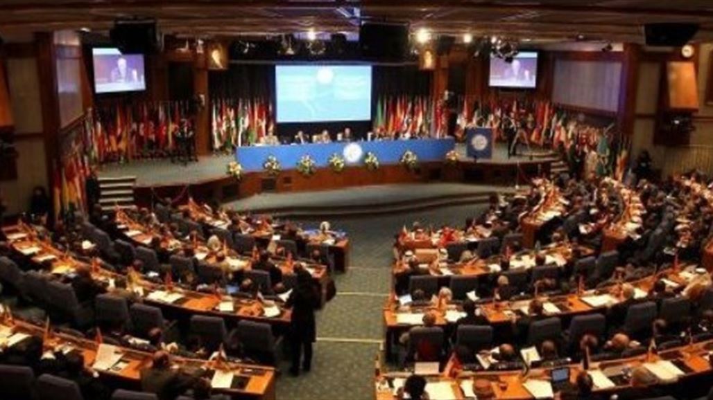 فنزويلا تستغل قمة عدم الانحياز لتحقيق توافق بشأن النفط