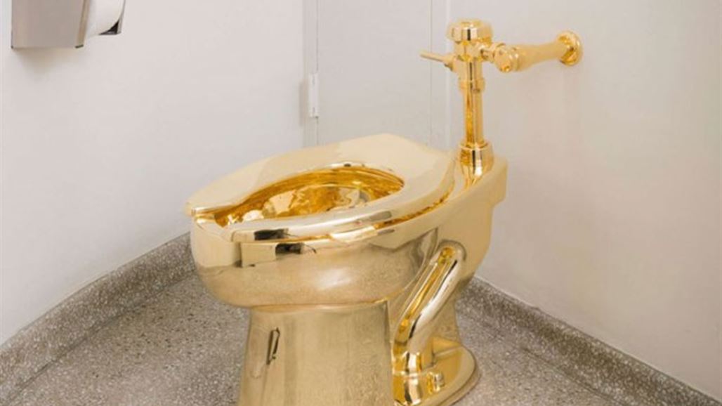 مرحاض من الذهب للاستخدام الخاص في نيويورك