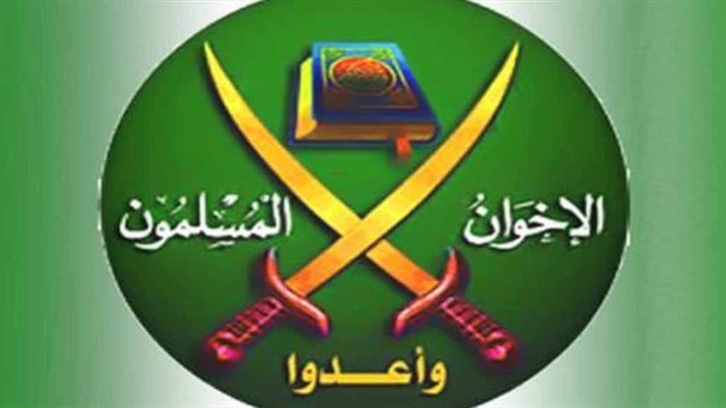 الإخوان المسلمون بالأردن يشاركون في الانتخابات البرلمانية