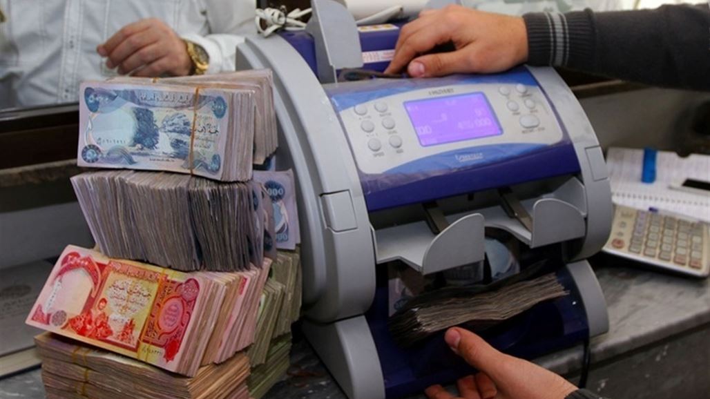 المالية النيابية تنفي إيقاف منح سلفة الـ10 مليون لموظفي الدولة