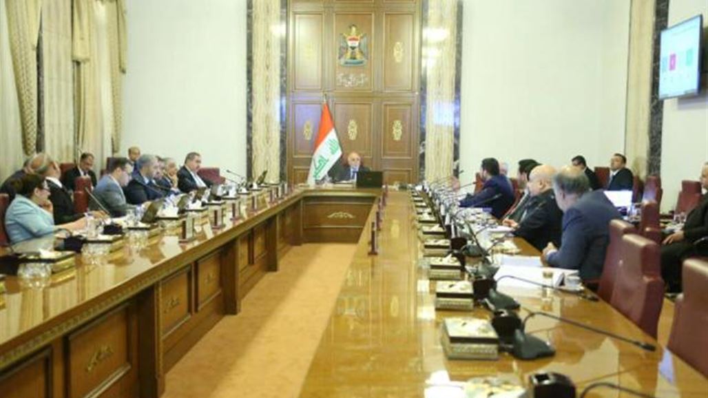 مجلس الوزراء يعقد اليوم جلسته الاعتيادية
