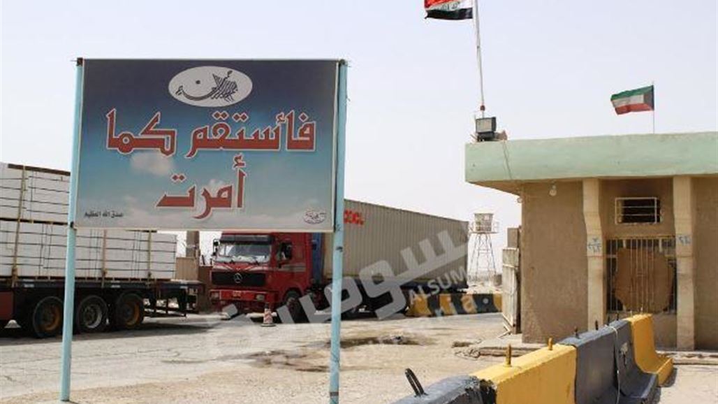 احتجاجات قرب منفذ سفوان الحدودي للمطالبة بتسهيل اجراءات استيراد الحمضيات