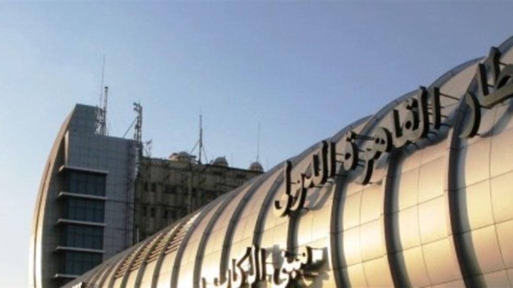هبوط طائرة سعودية بشكلٍ اضطراري بمطار القاهرة