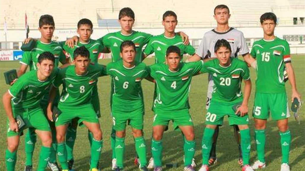 منتخب الناشئين يتعادل مع ماليزيا ويؤجل تاهله في بطولة اسيا