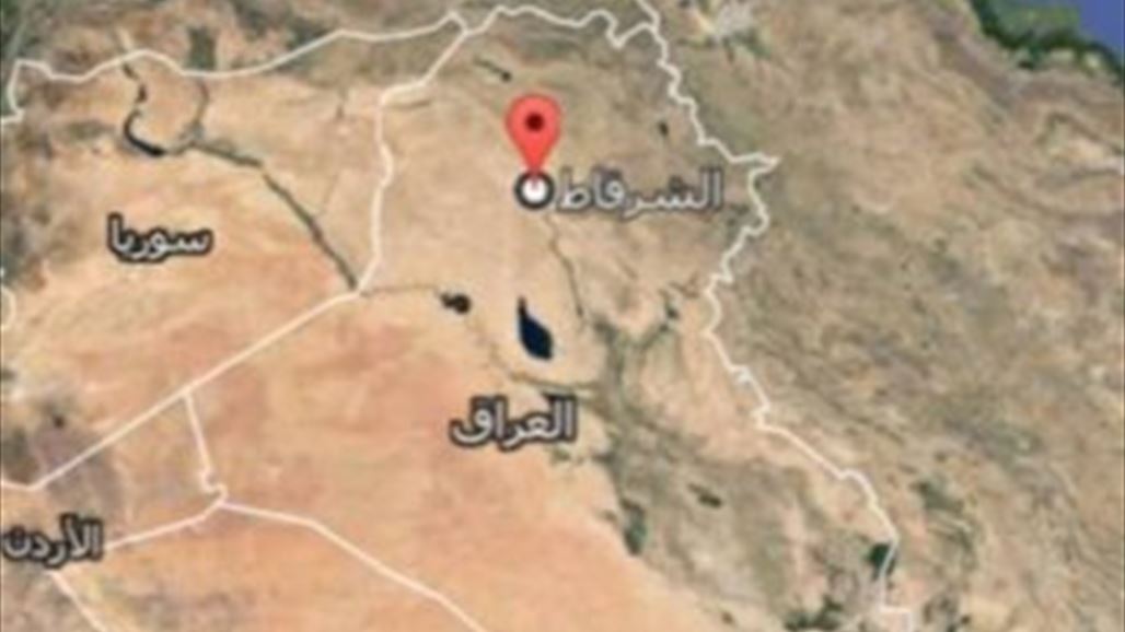 تحرير اربع قرى بقضاء الشرقاط