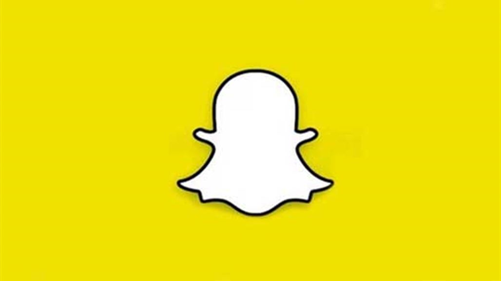 ما لا تعرفونه عن تطبيق "سناب شات"