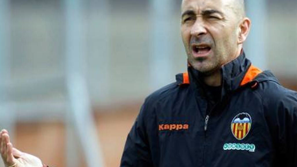 فالنسيا يقيل مدربه ويبحث عن مدرب بديل