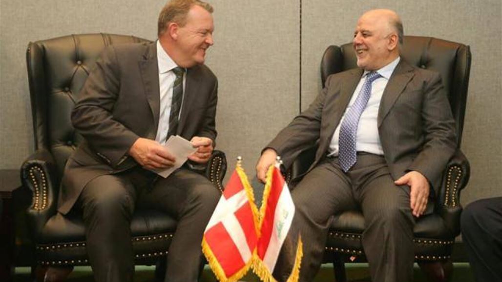 العبادي ونظيره الدنماركي يبحثان المساعدات المقدمة للعراق في مجال رفع الألغام