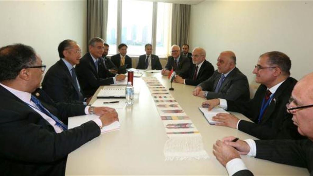 العبادي يلتقي رئيس البنك الدولي في نيويورك