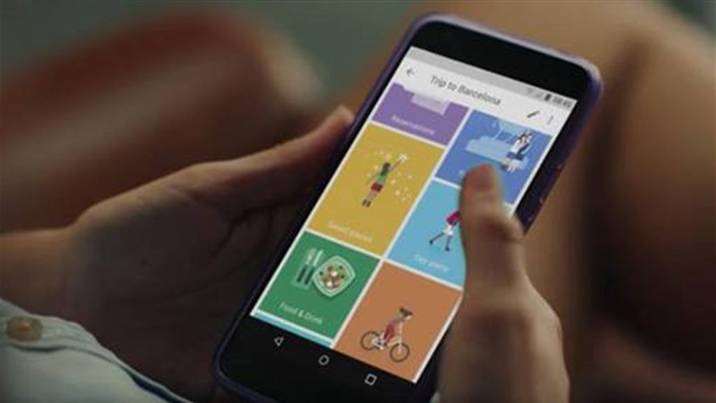 Google Trips :تطبيق جديد لرحلات أسهل