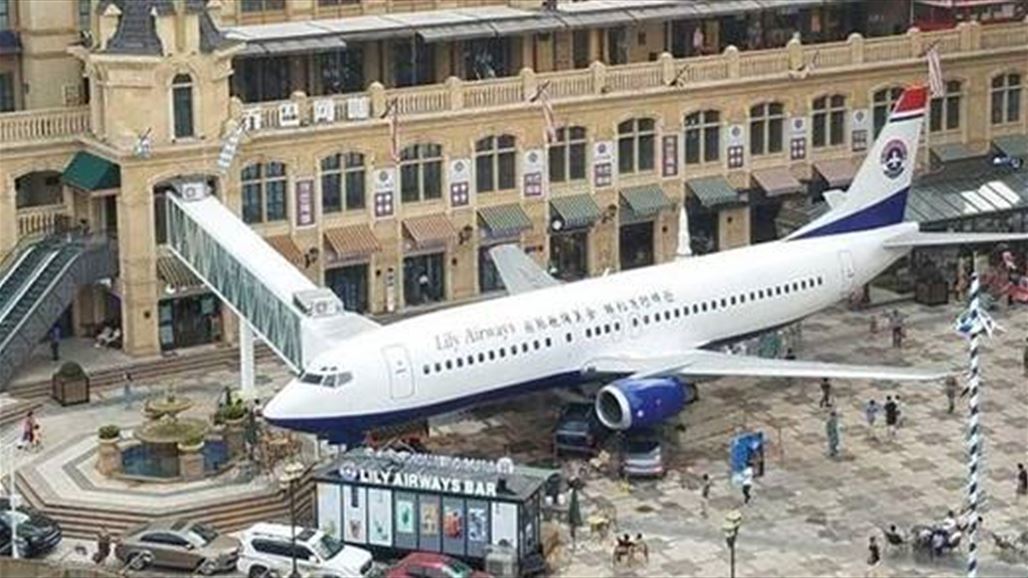 بالصّور: ماذا تفعل هذه الطائرة وسط مدينة صينية؟