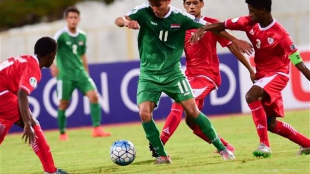 ناشئو العراق يتأهلون الى ربع نهائي بطولة آسيا