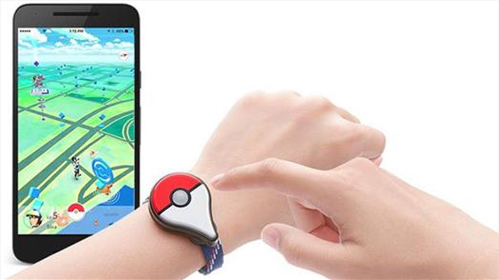 جهاز قابل للارتداء خاص بلعبة Pokémon GO