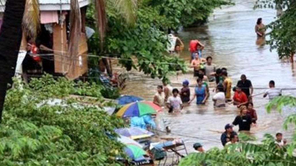 زلزال بقوة 6.3 درجة يهز جزيرة مينداناو الفلبينية