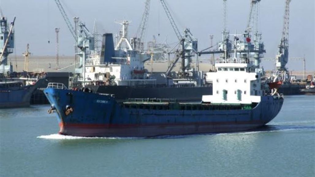الموانئ تعلن وصول باخرة لميناء أم قصر تحمل 41 ألف طن من الرز