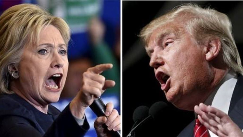 ترامب يقلص تقدم كلينتون عليه إلى 2%