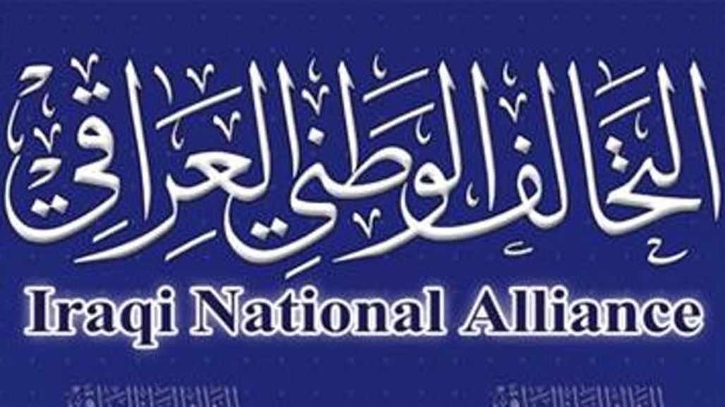 البياتي: التحالف الوطني سيناقش مساء اليوم زيارة العبادي لنيويورك والتعديل الوزاري