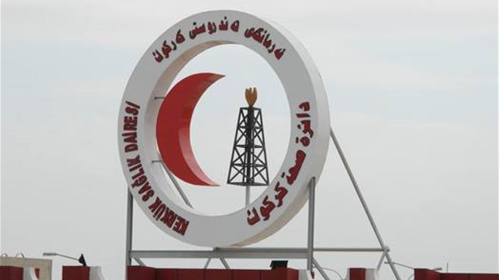 صحة كركوك تتلف 2500 كغم من الفاصولياء والعدس مقدمة كمساعدات للنازحين بالمحافظة