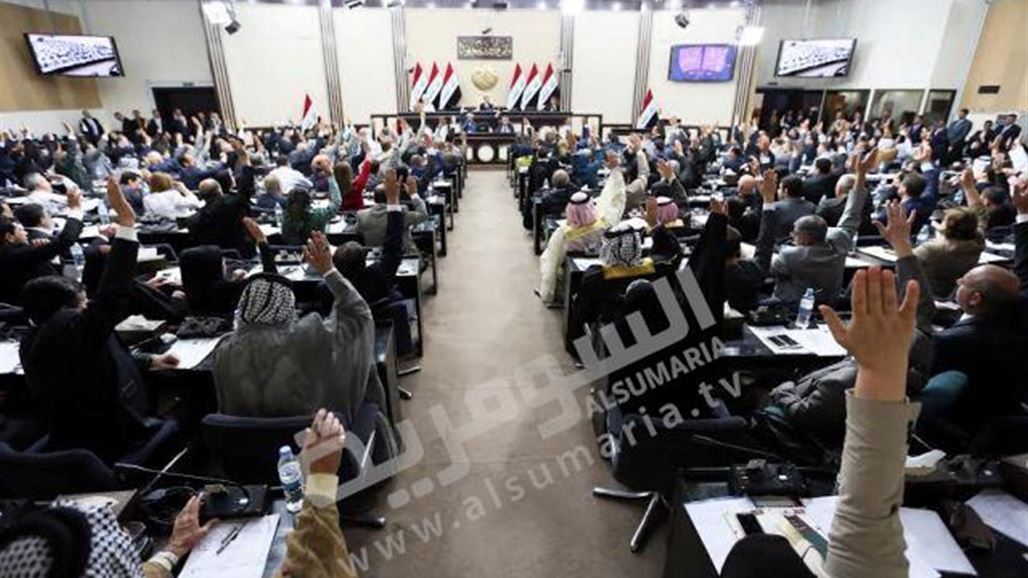 البرلمان يؤجل عقد جلسته نصف ساعة