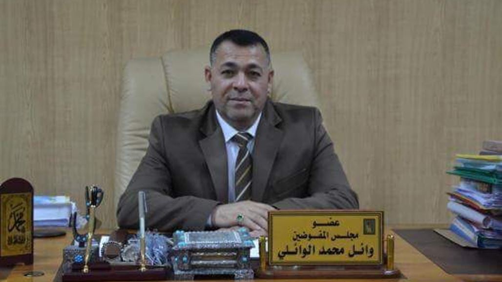 المفوضية تعلن تسنم الوائلي مهامه رئيسا للادارة الانتخابية