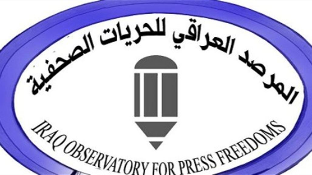 مرصد: أسايش السليمانية تحتجز صحفي مريض وتعامله كالمجرمين