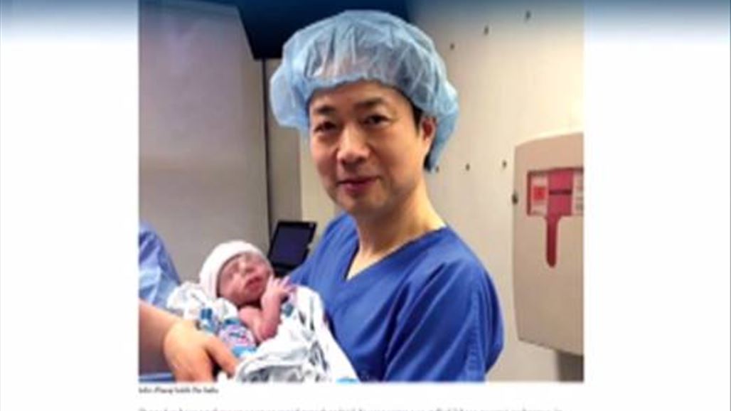 أسرة اردنية تنجب أول طفل في العالم من ثلاثة آباء