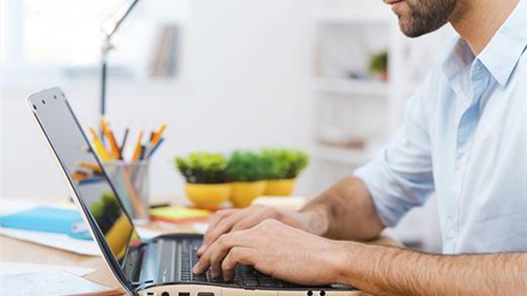 أتبحث عن وظيفة على الانترنت؟ إليك هذه التّوصيات!