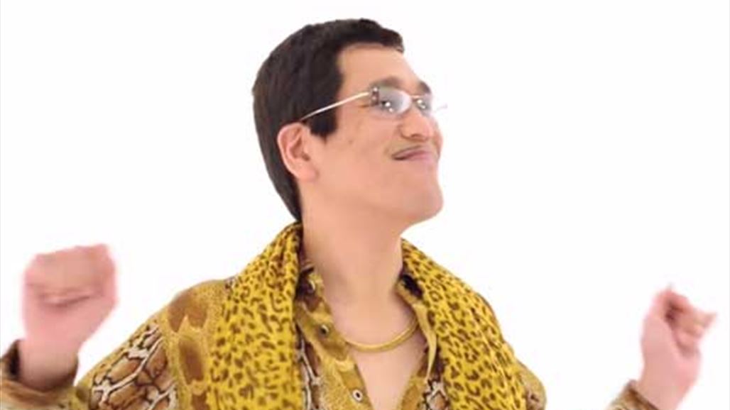 "قلم تفاحة وأناناس" أغنية جديدة على خطى "غانغنام ستايل"