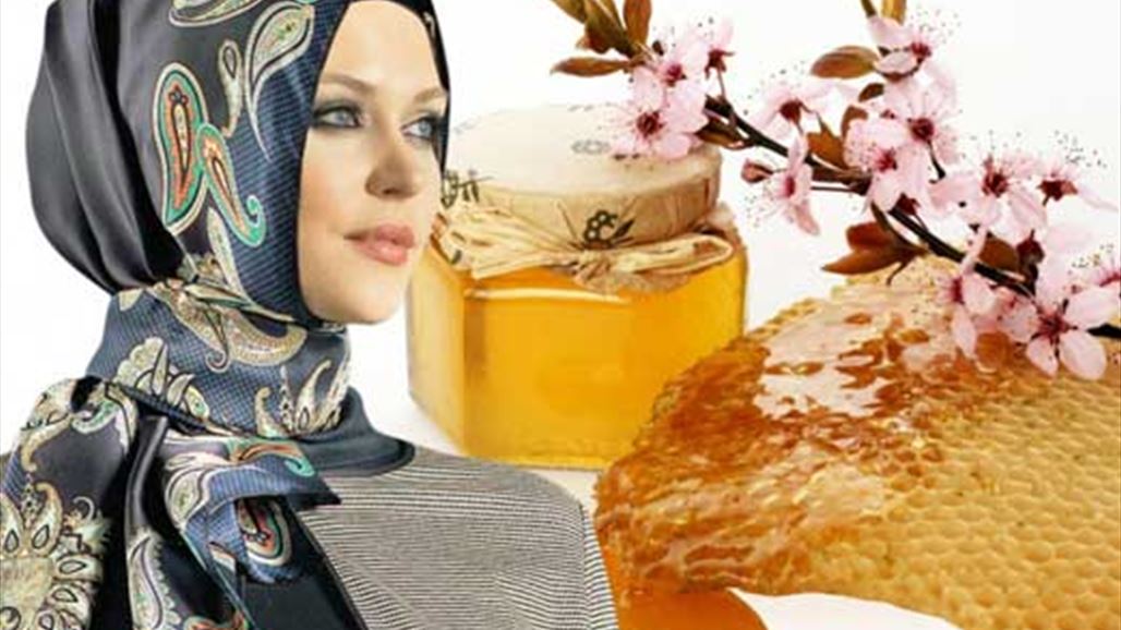 للمحجبة... طحين الأرز والعسل لبشرة ناصعة