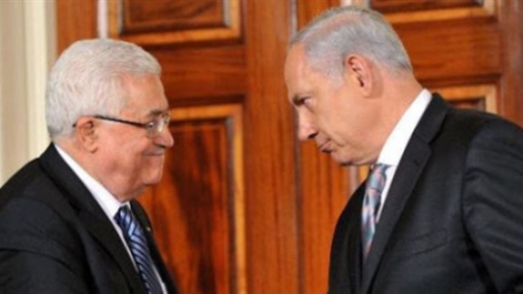 عباس يصافح نتنياهو وزوجته في جنازة بيريز