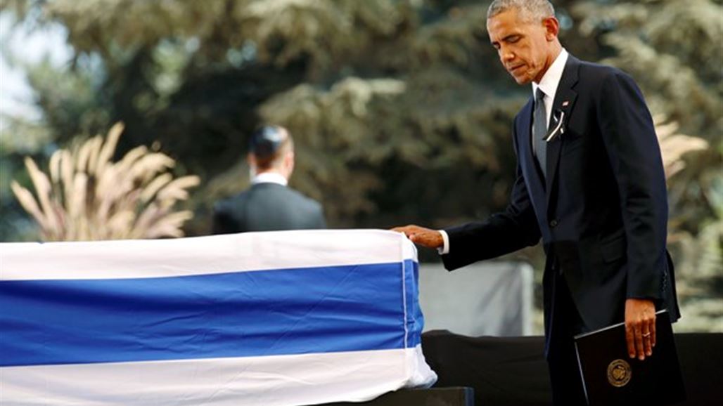 أوباما: مشاركة عباس في جنازة بيريس تذكير بالحاجة للسلام