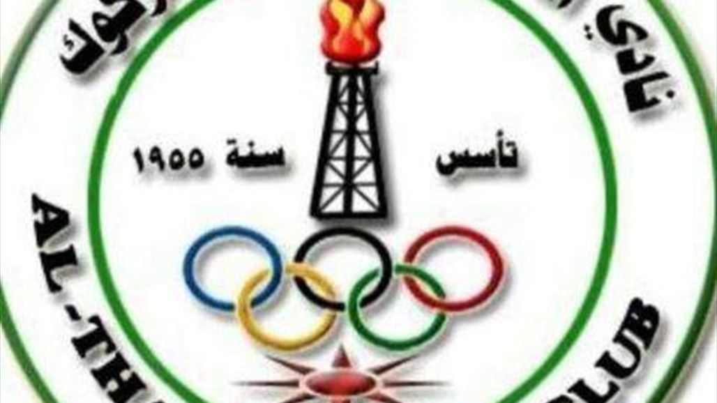 كركوك تستضيف بطولة أندية العراق بالمصارعة منتصف الشهر الحالي