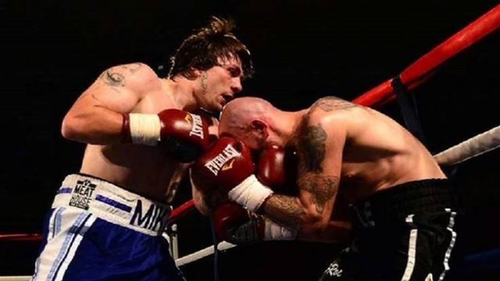 وفاة ملاكم اسكتلندي بعد إصابته بجروح خطيرة في مباراة