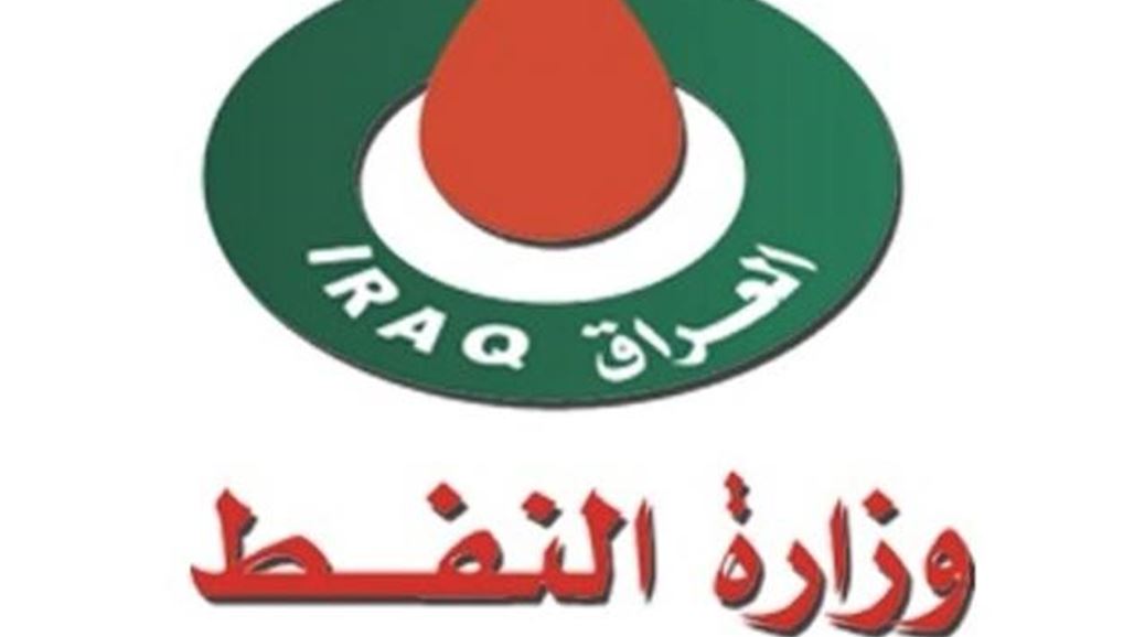 النفط توعز بفتح منافذ جديدة في الشرقاط لتوزيع الوقود بين الأهالي