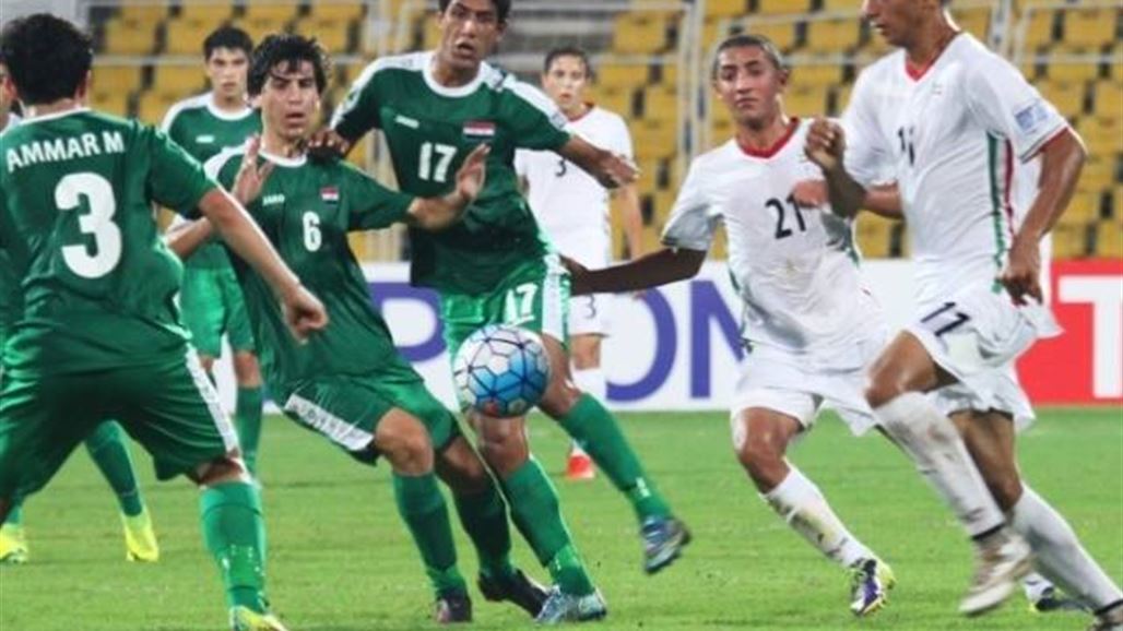 العراق يحرز جائزة اللعب النظيف وداود أفضل لاعب وهداف بطولة آسيا للناشئين