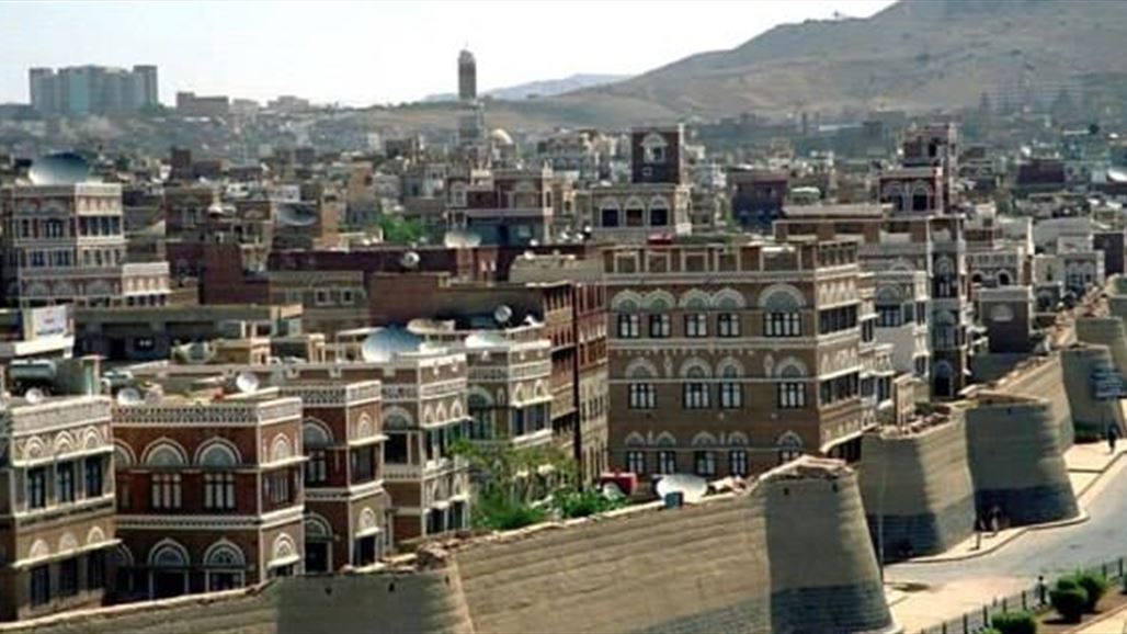 الحوثيون يكلفون محافظ عدن السابق بتشكيل حكومة في صنعاء