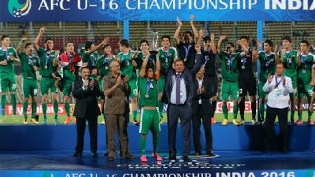 بالصور..تتويج ليوث الرافدين بلقب آسيا للمرة الأولى في تأريخ الكرة العراقية