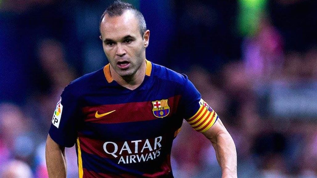 أنيستا بين وصول مباراته الـ600 والإحباط من الخسارة أمام سيلتا فيجو