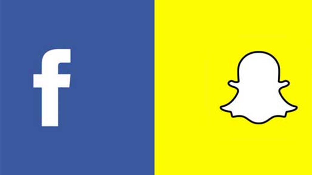 فيس بوك تستنسخ ميزة من سناب شات!